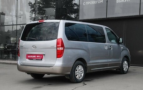 Hyundai H-1 II рестайлинг, 2016 год, 2 490 000 рублей, 4 фотография