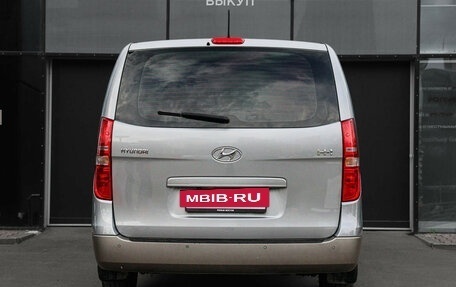 Hyundai H-1 II рестайлинг, 2016 год, 2 490 000 рублей, 5 фотография
