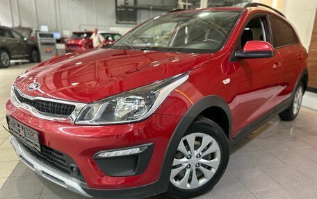 KIA Rio IV, 2020 год, 1 599 900 рублей, 7 фотография