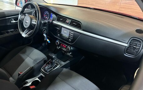 KIA Rio IV, 2020 год, 1 599 900 рублей, 14 фотография