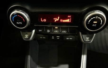 KIA Rio IV, 2020 год, 1 599 900 рублей, 17 фотография