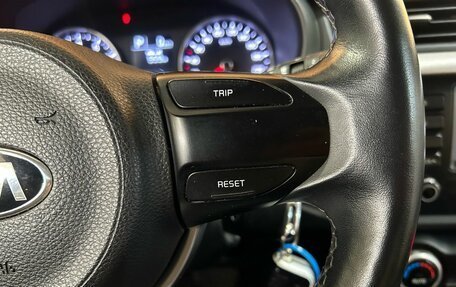 KIA Rio IV, 2020 год, 1 599 900 рублей, 19 фотография