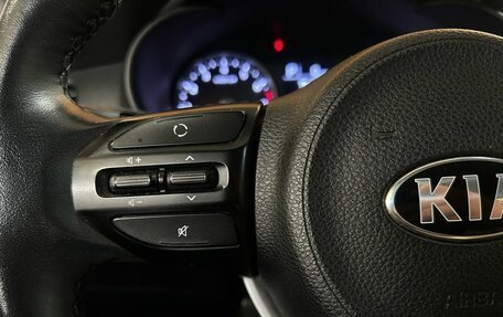 KIA Rio IV, 2020 год, 1 599 900 рублей, 20 фотография
