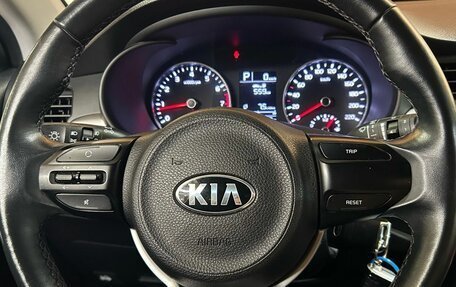 KIA Rio IV, 2020 год, 1 599 900 рублей, 18 фотография