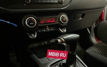 KIA Rio IV, 2020 год, 1 599 900 рублей, 16 фотография