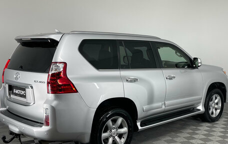 Lexus GX II, 2009 год, 2 500 000 рублей, 6 фотография