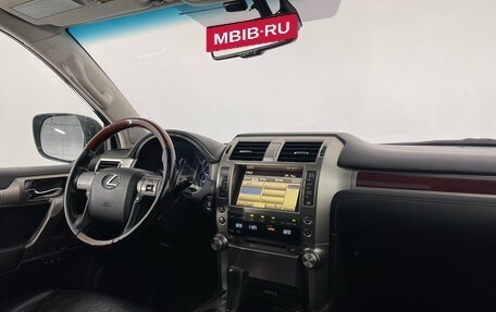 Lexus GX II, 2009 год, 2 500 000 рублей, 11 фотография