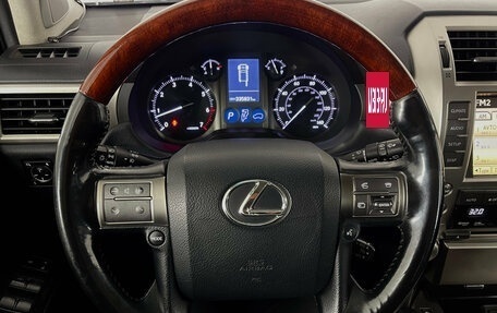 Lexus GX II, 2009 год, 2 500 000 рублей, 12 фотография