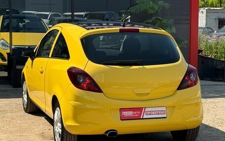 Opel Corsa D, 2013 год, 500 000 рублей, 9 фотография