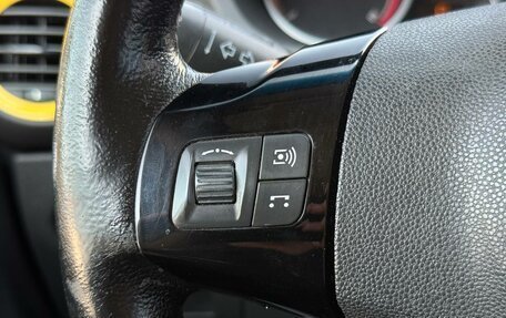 Opel Corsa D, 2013 год, 500 000 рублей, 26 фотография