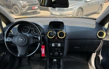 Opel Corsa D, 2013 год, 500 000 рублей, 15 фотография