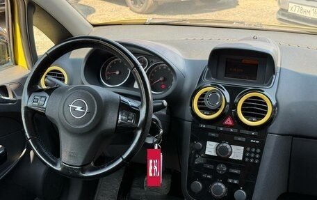 Opel Corsa D, 2013 год, 500 000 рублей, 20 фотография