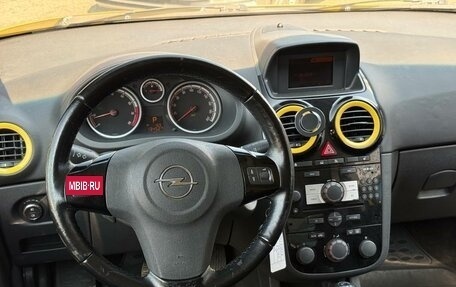Opel Corsa D, 2013 год, 500 000 рублей, 18 фотография