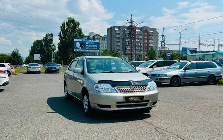 Toyota Corolla, 2001 год, 559 000 рублей, 4 фотография