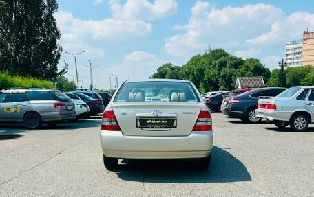 Toyota Corolla, 2001 год, 559 000 рублей, 7 фотография
