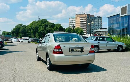 Toyota Corolla, 2001 год, 559 000 рублей, 8 фотография