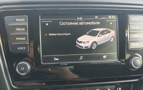 Skoda Octavia, 2015 год, 1 250 000 рублей, 13 фотография
