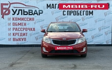 KIA Rio III рестайлинг, 2012 год, 699 000 рублей, 2 фотография