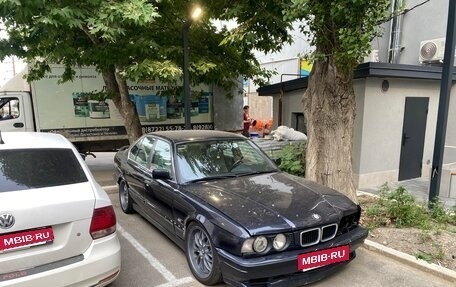 BMW 5 серия, 1995 год, 790 000 рублей, 4 фотография