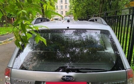Subaru Forester, 2011 год, 1 200 000 рублей, 14 фотография