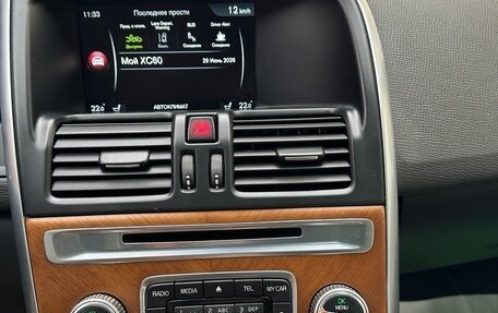 Volvo XC60 II, 2014 год, 2 200 000 рублей, 13 фотография