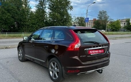 Volvo XC60 II, 2014 год, 2 200 000 рублей, 4 фотография