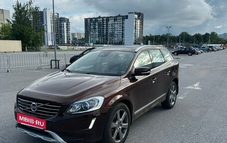 Volvo XC60 II, 2014 год, 2 200 000 рублей, 3 фотография