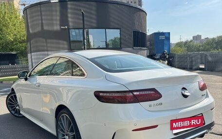 Mercedes-Benz E-Класс, 2020 год, 5 600 000 рублей, 2 фотография