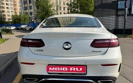 Mercedes-Benz E-Класс, 2020 год, 5 600 000 рублей, 3 фотография