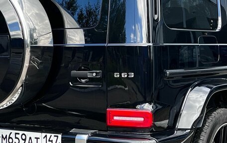Mercedes-Benz G-Класс AMG, 2019 год, 14 400 000 рублей, 9 фотография