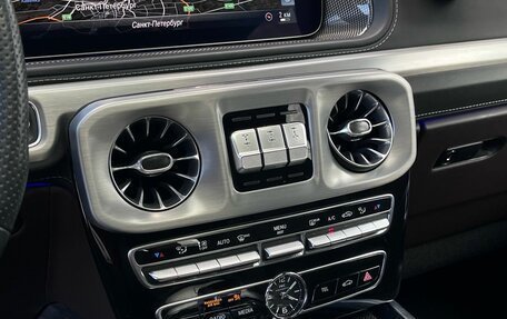 Mercedes-Benz G-Класс AMG, 2019 год, 14 400 000 рублей, 15 фотография