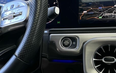 Mercedes-Benz G-Класс AMG, 2019 год, 14 400 000 рублей, 16 фотография