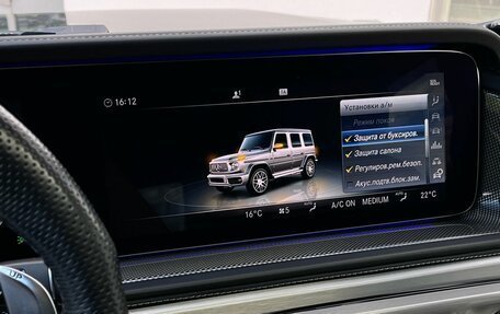 Mercedes-Benz G-Класс AMG, 2019 год, 14 400 000 рублей, 25 фотография