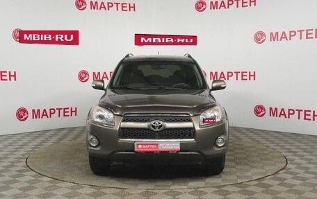 Toyota RAV4, 2011 год, 1 465 000 рублей, 2 фотография