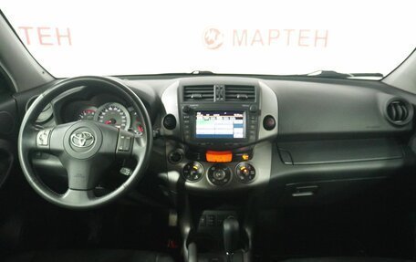 Toyota RAV4, 2011 год, 1 465 000 рублей, 15 фотография
