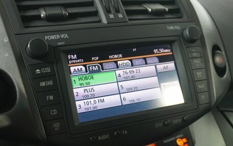 Toyota RAV4, 2011 год, 1 465 000 рублей, 12 фотография