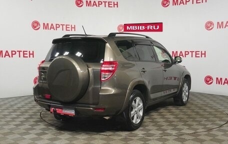 Toyota RAV4, 2011 год, 1 465 000 рублей, 5 фотография