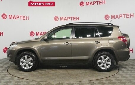 Toyota RAV4, 2011 год, 1 465 000 рублей, 8 фотография