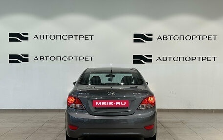Hyundai Solaris II рестайлинг, 2011 год, 719 000 рублей, 6 фотография