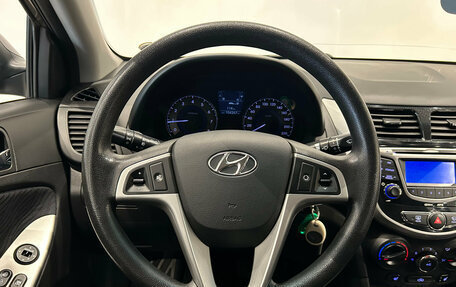 Hyundai Solaris II рестайлинг, 2011 год, 719 000 рублей, 20 фотография