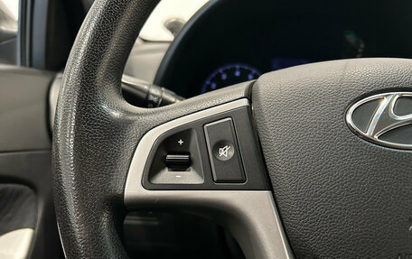 Hyundai Solaris II рестайлинг, 2011 год, 719 000 рублей, 21 фотография