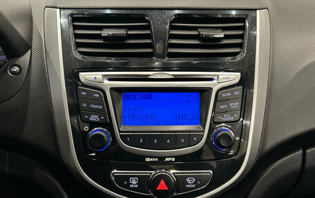 Hyundai Solaris II рестайлинг, 2011 год, 719 000 рублей, 18 фотография