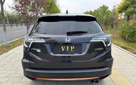 Honda Vezel, 2022 год, 1 293 000 рублей, 5 фотография