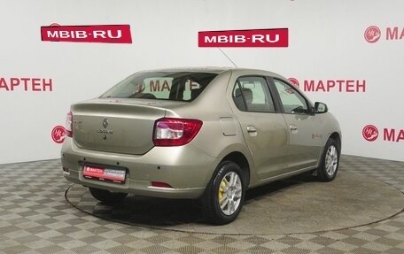 Renault Logan II, 2014 год, 764 000 рублей, 5 фотография