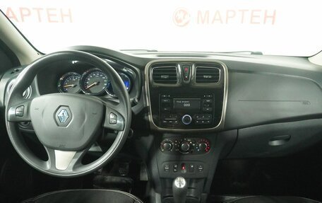 Renault Logan II, 2014 год, 764 000 рублей, 15 фотография