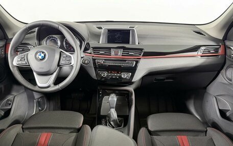 BMW X1, 2018 год, 2 599 000 рублей, 15 фотография