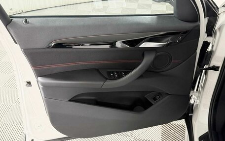 BMW X1, 2018 год, 2 599 000 рублей, 9 фотография