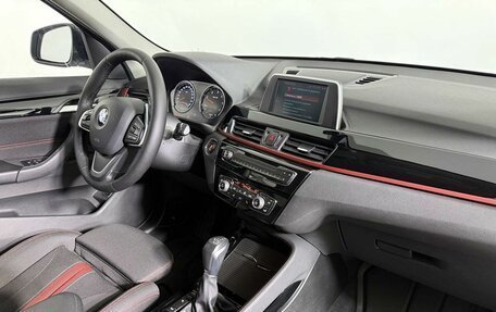 BMW X1, 2018 год, 2 599 000 рублей, 14 фотография