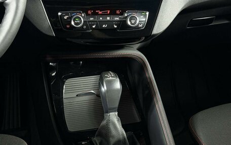 BMW X1, 2018 год, 2 599 000 рублей, 24 фотография