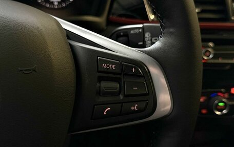 BMW X1, 2018 год, 2 599 000 рублей, 23 фотография